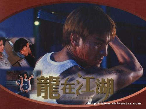 韦兰浸会大学文凭毕业证哪里有卖